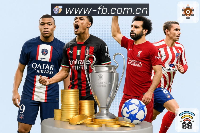 FB体育APP 高清赛事图